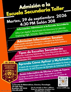 escuela secundaria